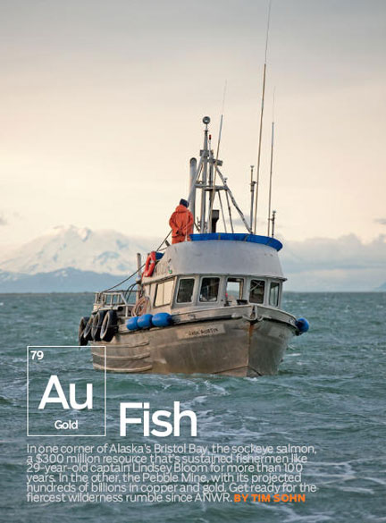 Outside_Magazine_Pebble_article_0609.jpg